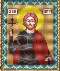 Набор для вышивания бисером ВБ-146 "Икона Св. Мученика Виктора"